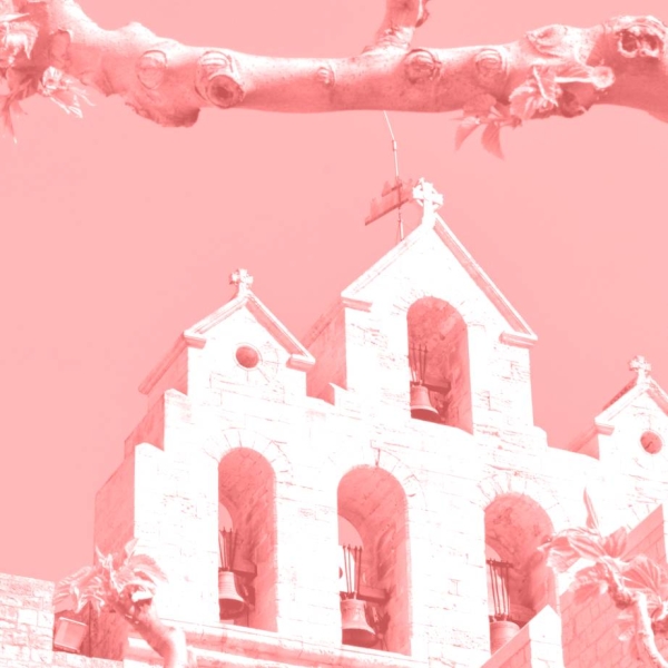 La carte - Bistrot De L'Eglise - restaurant SAINTES-MARIES-DE-LA-MER - top restaurant SAINTES-MARIES-DE-LA-MER